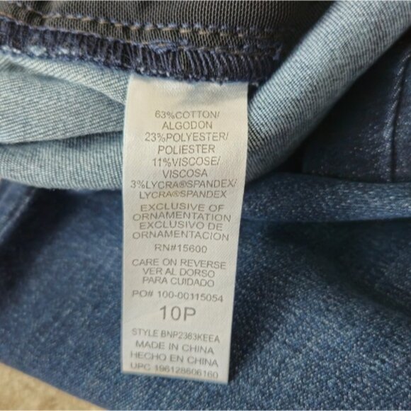 NEW Democracy High Rise Skinny AB Jeans Size 10 Petite - Picture 5 of 6